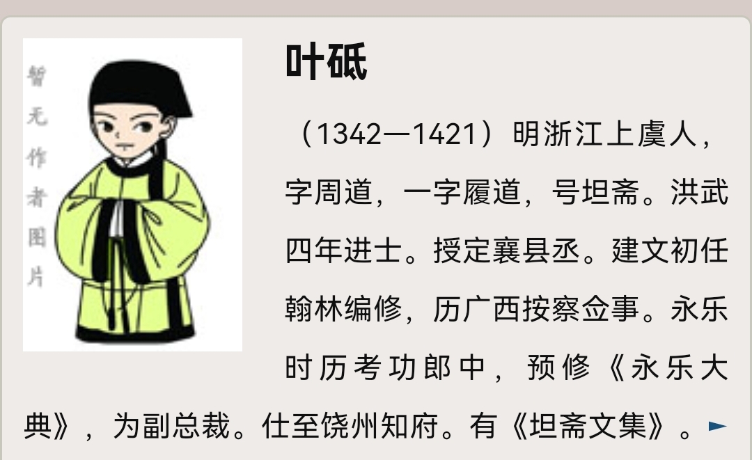 Screenshot_20221219_211115.jpg