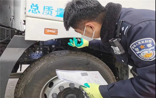 微信图片_20221220120402.jpg
