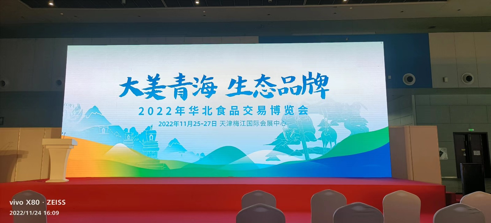 微信图片_20221221085744.jpg
