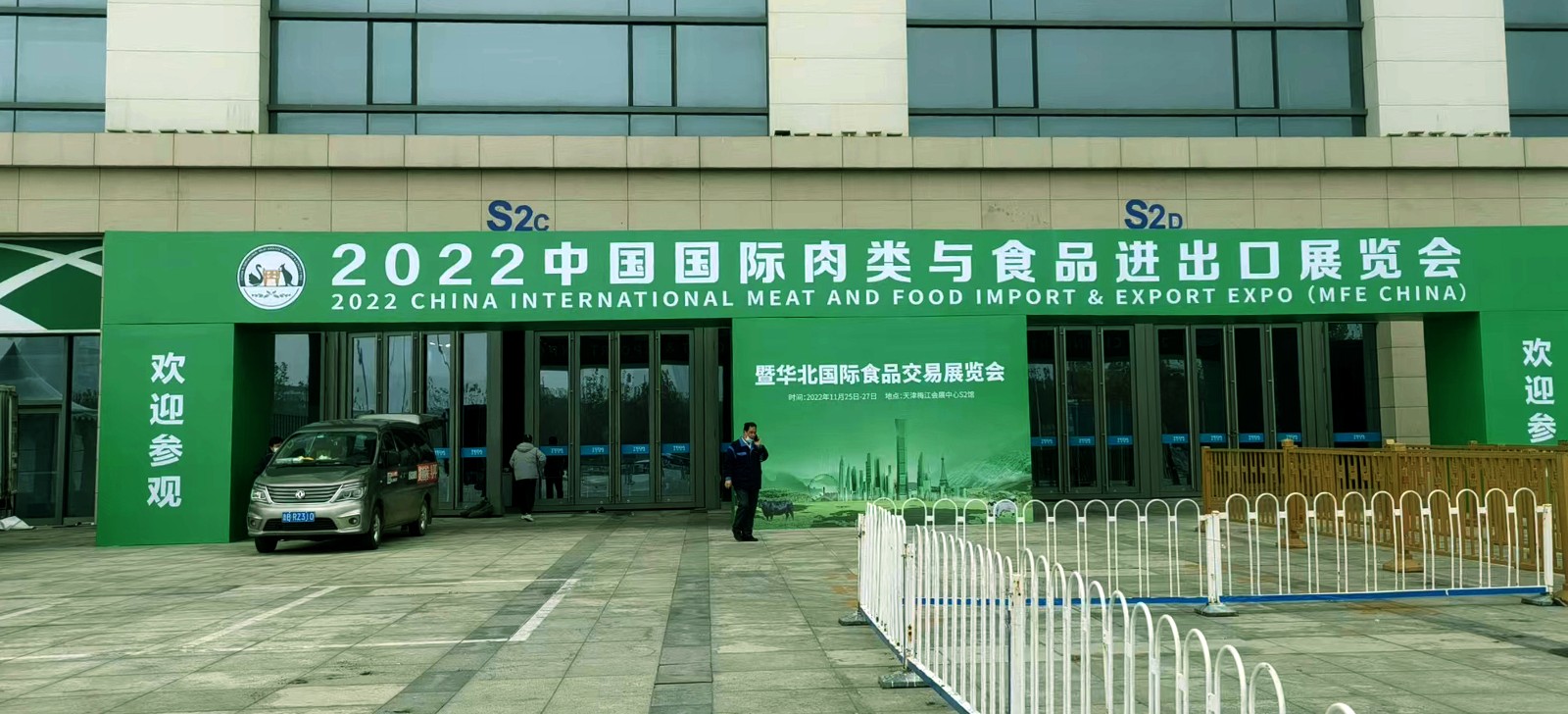 微信图片_20221221085736副本.jpg