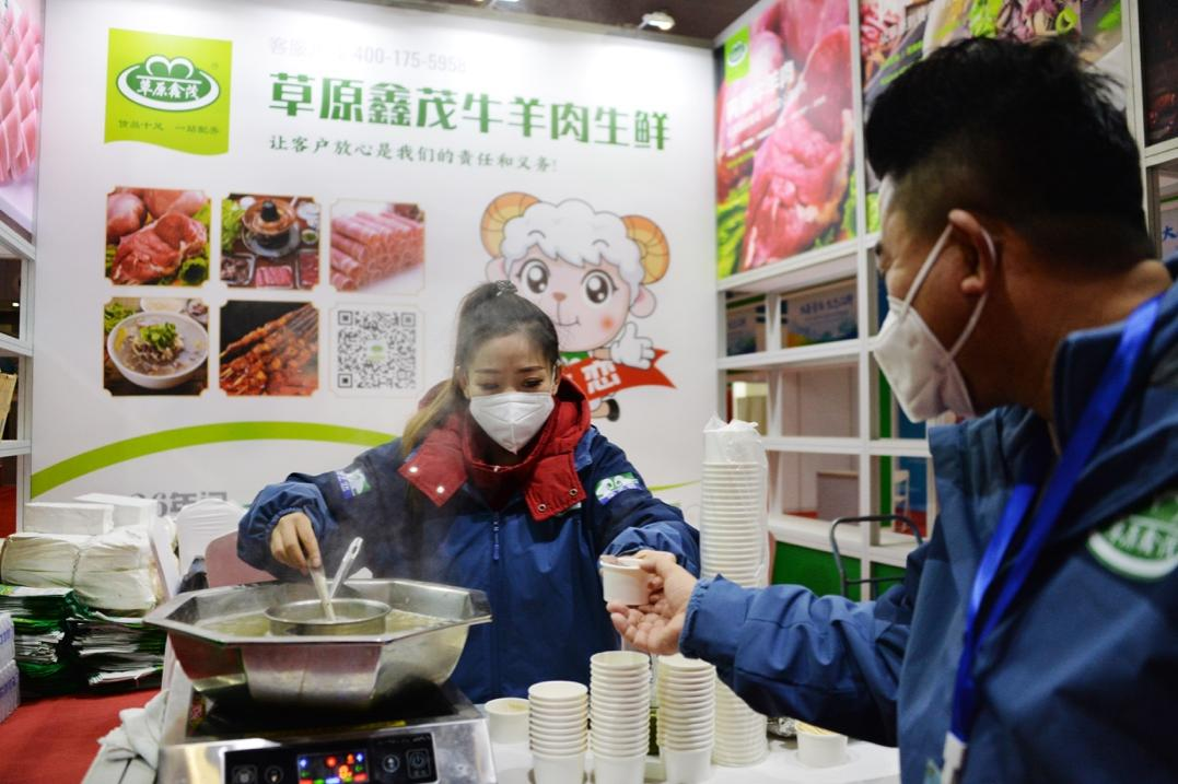 图片3.png