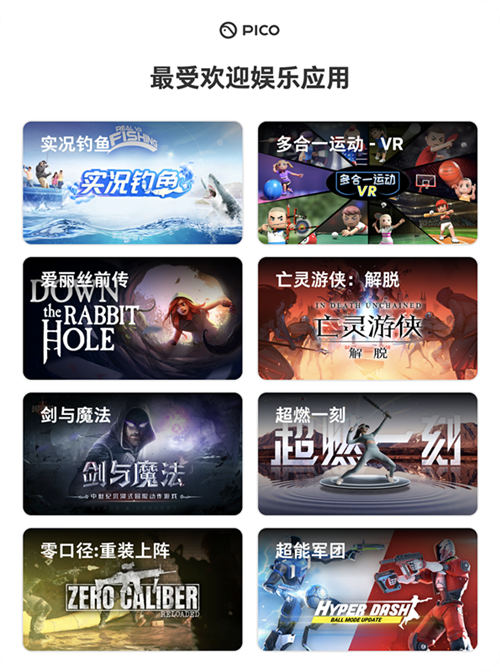 3c8c3409edea4ddfb405f219c13c5bc4_noop_副本.png