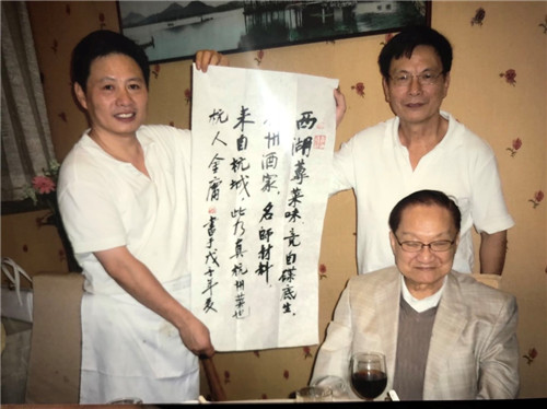 微信图片_20221230133656.jpg