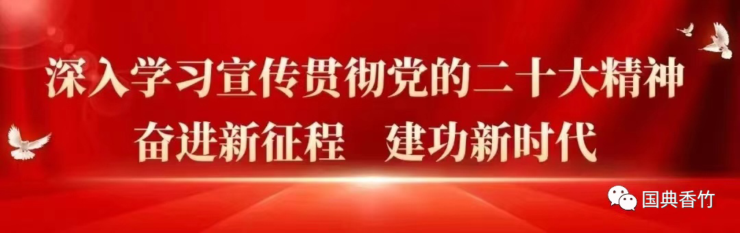 微信图片_20221231223833.png