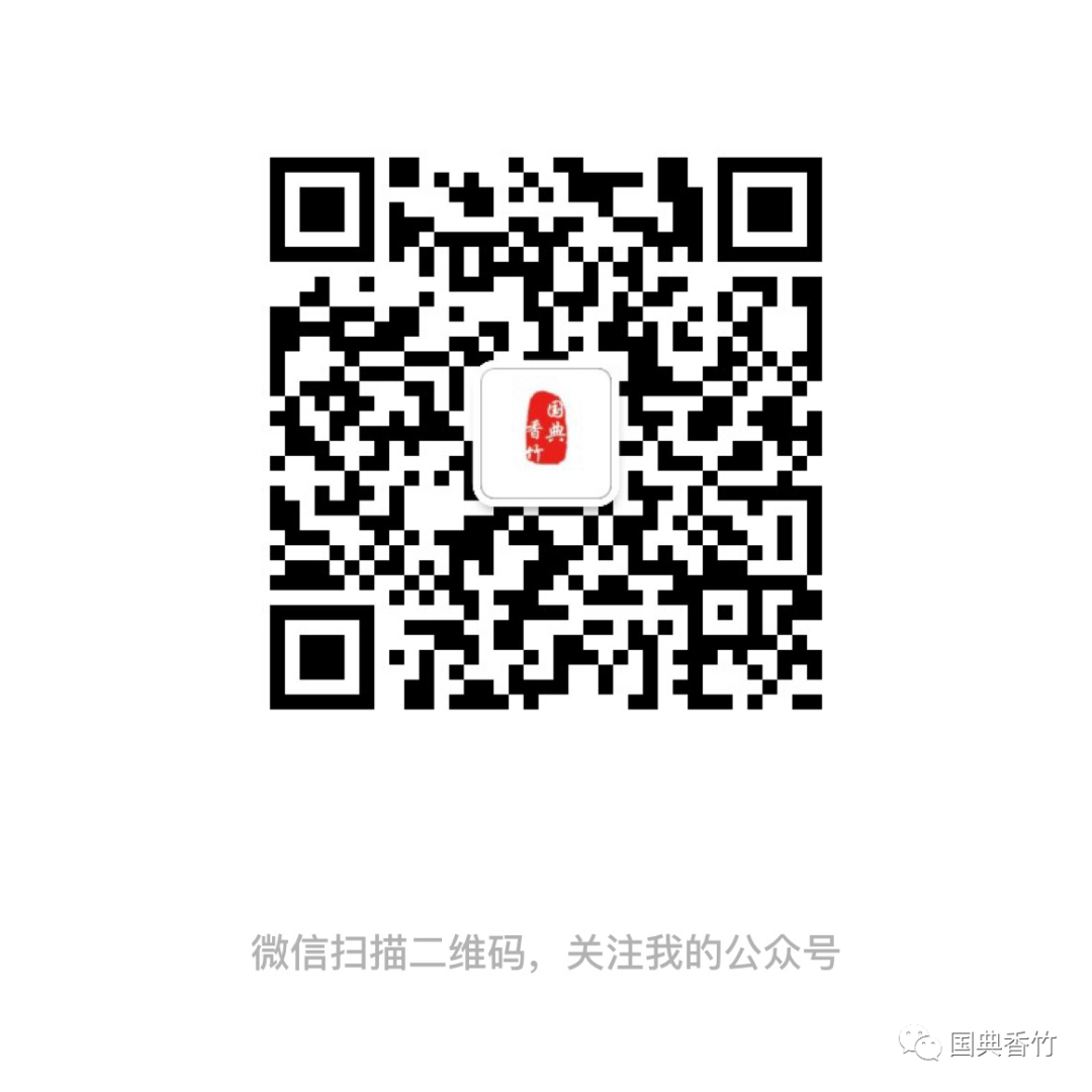 微信图片_20221231224043.png