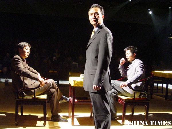 回顾北京人艺《非常麻将》精彩非常（图）