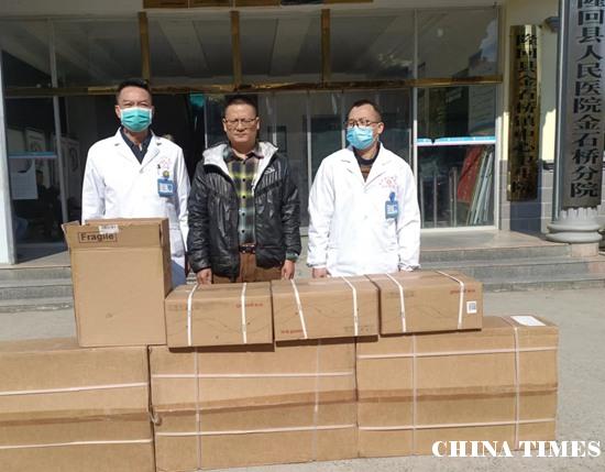 爱心捐赠医疗设备为乡亲撑起健康“保护伞”