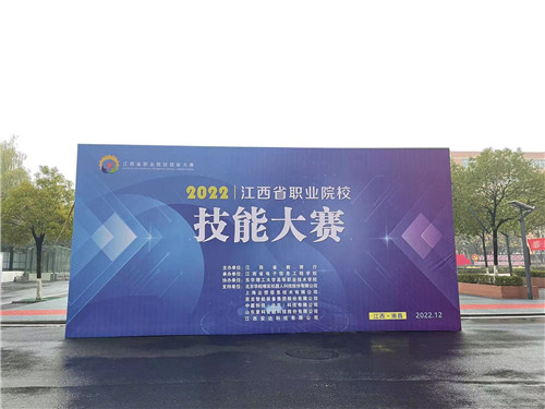 微信图片_20221231212651.jpg