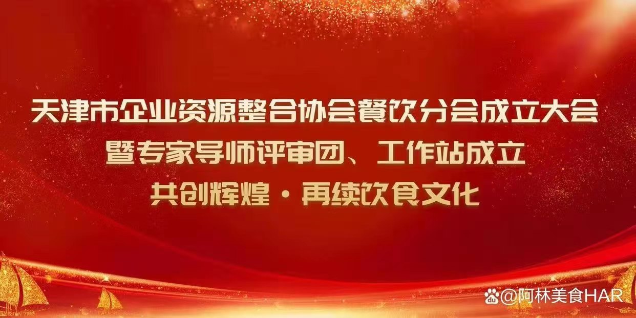 微信图片_20230102215913.jpg