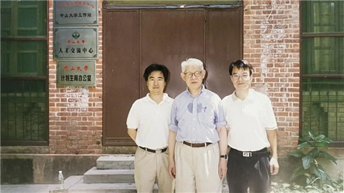 微信图片_20230103123326.jpg