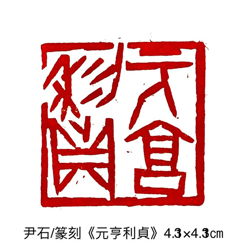 微信图片_20230104130829.jpg