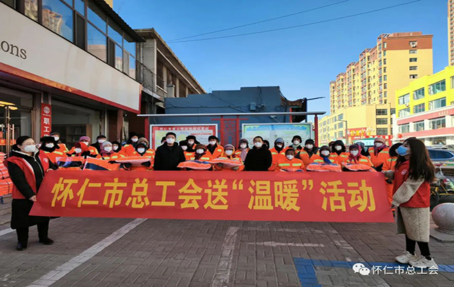 微信图片_20230105212817.jpg