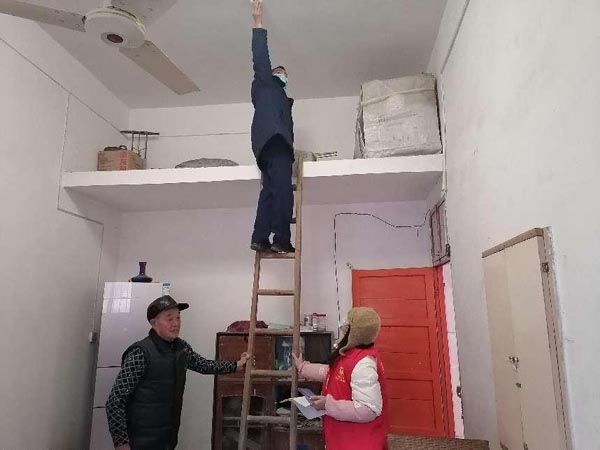图片2.jpg