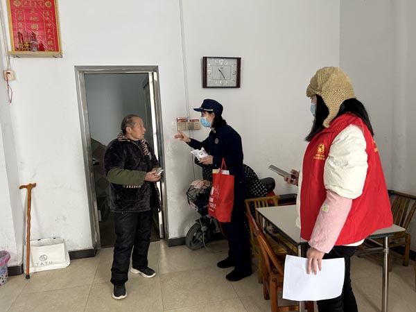 图片3.jpg