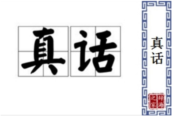 微信图片_20230107144901.png