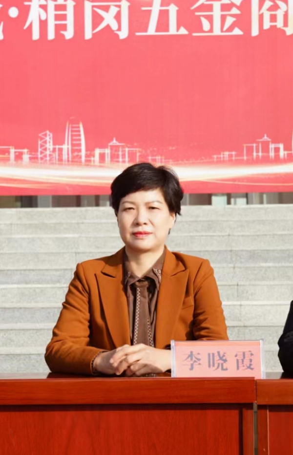 微信图片_20230107182727.jpg