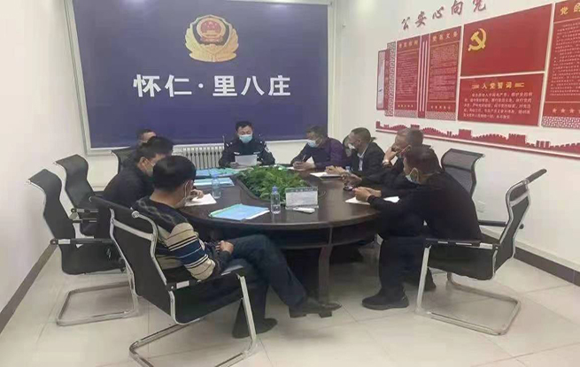怀仁市公安局里八庄中心派出所春节前安全大检查