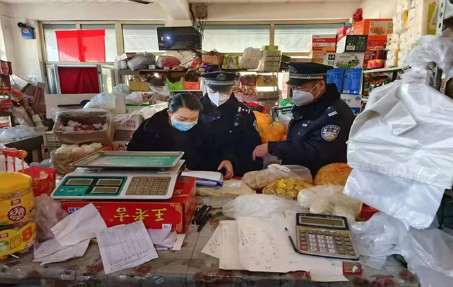 微信图片_20230108115921.jpg