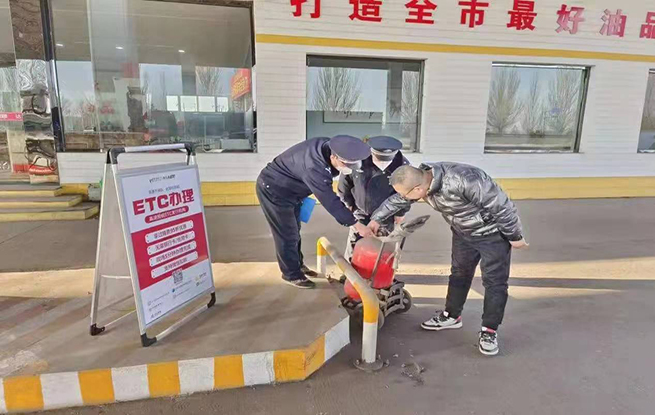 微信图片_20230108115929.jpg