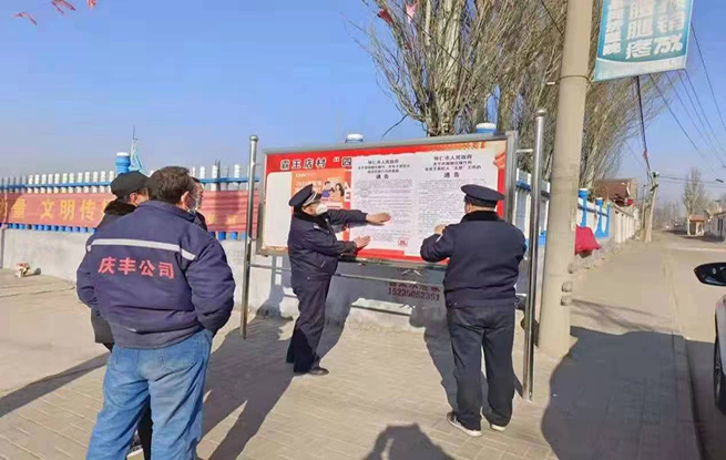 微信图片_20230108115925.jpg